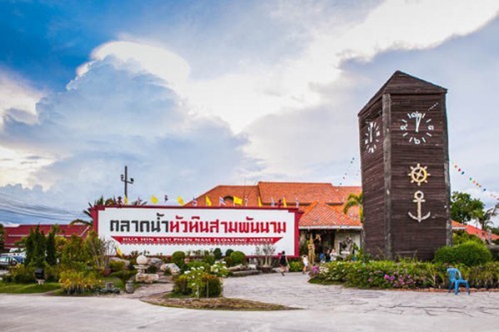 หัวหิน, top 10+ ที่เที่ยวหัวหิน 2567 ที่เที่ยวเปิดใหม่ ใกล้กรุงเทพ ไปเช้าเย็นกลับได้