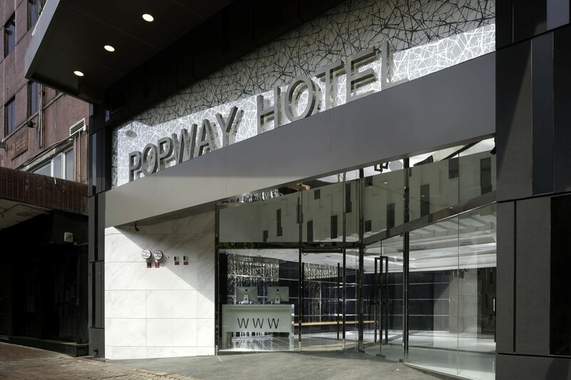 eaton hong kong, executive club, executive club lounge, hong kong-macau ferry terminal, horizonte lounge, hotel madera hong kong, iclub amtd sheung wan hotel, isquare, kimberley hotel, kowloon cricket club, largos hotel, metropark hotel mongkok, mini hotel causeway bay, mirama shopping mall, mong kok, nathan hotel, otto hotel, page 148 hotel, park hotel, park lane shopping boulevard, popway hotel, presidentail suite, prince edward, regal kowloon hotel, sheung wan, signature greenery, the kimberley hotel, the mira hong kong, tsim sha tsui, uptop bistro and bar, victoria harbour chinese restaurant, wifi boutique hotel, ที่พักฮ่องกง, ที่พักฮ่องกง2023, ที่พักฮ่องกง2024, ที่พักฮ่องกง2567, ที่พักฮ่องกงเดินทางง่าย, ที่พักฮ่องกงในเมือง, ที่พักใกล้แหล่งช้อปปิ้ง, สถานีรถไฟใต้ดินจิมซาจุ่ย, อาหารเช้าแบบบุฟเฟ่ต์, ฮ่องกง, ฮ่องกงนอนที่ไหน, ฮ่องกงพักไหนดี, โรงแรมฮ่องกง, โรงแรมฮ่องกง2023, โรงแรมฮ่องกงในเมือง, ใจกลางหว่านไจ๋และคอสเวย์เบย์, top 15+ ที่พักฮ่องกง 2024 ใจกลางเมือง เดินทางสะดวก ช็อปปิ้งง่าย