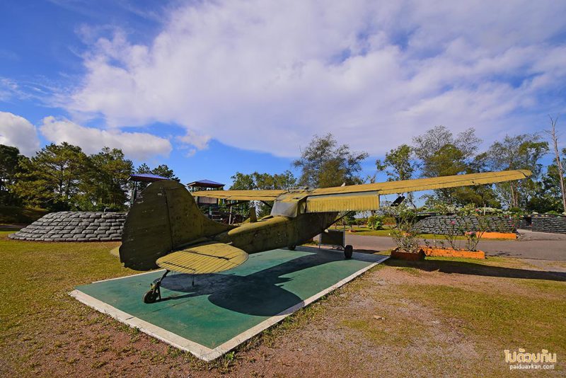 สถานที่ท่องเที่ยวเพชรบูรณ์, เพชรบูรณ์, ที่เที่ยวเพชรบูรณ์, เขาค้อ, ที่เที่ยวเขาค้อ, สถานที่ท่องเที่ยวเขาค้อ, top 20+ ที่เที่ยวเขาค้อ สัมผัสธรรมชาติ สายหมอกสุดฟิน