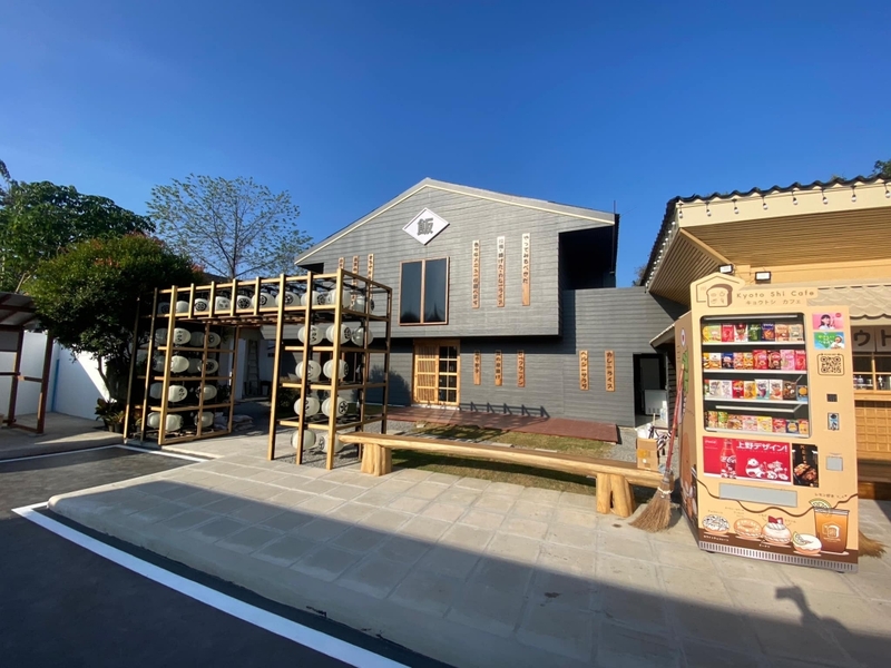 a daily, abonzo paradise, akha farm, akha farmville, akha phamio, cafe&039; lista, flow chiangsean, jadae house, kiengdoi cafe, kyoto shi cafe, kyoto shi cafe เชียงราย, laan-tim&039;s cafe, lalitta cafe, melt in your mouth, something journey, the bc2 cafe, yayo farm, คาเฟ่ดอยช้าง, คาเฟ่ดอยผาหมี, คาเฟ่เชียงราย, คาเฟ่เชียงราย 2023, คาเฟ่เชียงราย 2566, คาเฟ่เชียงราย ธรรมชาติ, คาเฟ่เชียงราย ใกล้สนามบิน, คาเฟ่เชียงราย ในเมือง, คาเฟ่ใกล้ฉัน, ทุ่งเคียงดอย, สวนคุณปู่, สวนคุณปู่ life museum, อาข่า พามิโอ้, เมลท์ อิน ยัวร์ เม้าท์, top 20+ คาเฟ่เชียงราย [กรกฎาคม 2024] จิบกาแฟ พร้อมดื่มด่ำธรรมชาติสุดฟิน ที่ดินแดนเมืองเหนือ