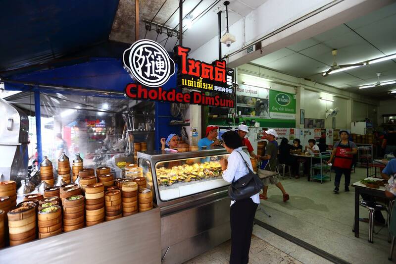 top 14+ ร้านหาดใหญ่เจ้าเด็ด ถ้าใครถามว่าควรกินอะไร จะบอกให้ว่าไปตามนี้!
