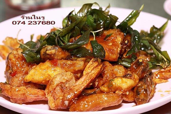 top 14+ ร้านหาดใหญ่เจ้าเด็ด ถ้าใครถามว่าควรกินอะไร จะบอกให้ว่าไปตามนี้!