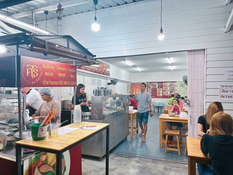 top 14+ ร้านหาดใหญ่เจ้าเด็ด ถ้าใครถามว่าควรกินอะไร จะบอกให้ว่าไปตามนี้!