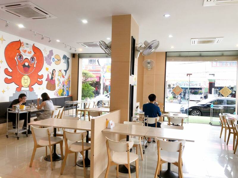top 14+ ร้านหาดใหญ่เจ้าเด็ด ถ้าใครถามว่าควรกินอะไร จะบอกให้ว่าไปตามนี้!