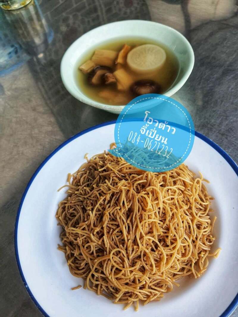 ร้านอาหารเก่าแก่ ภูเก็ต : ปักหมุดร้านเด็ด-ร้านดัง ที่มีสูตรความอร่อยยาวนานมากกว่า 100 ปี