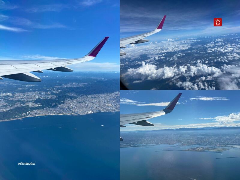 reviewchiangmai, thaivietjet, vietjet, ญี่ปุ่น, รีวิวเชียงใหม่, เชียงใหม่โอซากะ, เที่ยวญี่ปุ่นด้วยตัวเอง, เที่ยวโอซาก้า, เวียตเจ็ท, เชียงใหม่ บินตรง จอดลง โอซากะ ไม่ต้องต่อเครื่องให้วุ่นวายอีกแล้ว