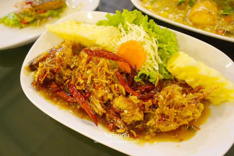 ร้านมังกรทอ, นัดพบยูงทอง นราธิวาส, นราธิวาส, ร้านอาหารนราธิวาส, ร้านมันตรา นราธิวาส, ร้านอาหารเช้านราธิวาส, ร้านดีเด่น นราธิวาส, แซ่บผ่านหมอก, top 5+ ร้านเด็ดนราธิวาส หรอยอย่างแรง