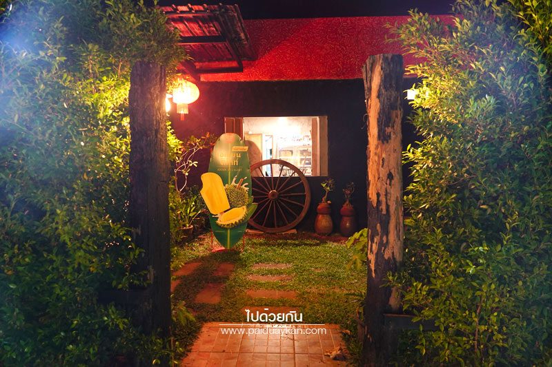 ร้านมังกรทอ, นัดพบยูงทอง นราธิวาส, นราธิวาส, ร้านอาหารนราธิวาส, ร้านมันตรา นราธิวาส, ร้านอาหารเช้านราธิวาส, ร้านดีเด่น นราธิวาส, แซ่บผ่านหมอก, top 5+ ร้านเด็ดนราธิวาส หรอยอย่างแรง