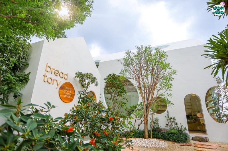 auntie's garden, auntie's garden cafe & restaurant, breadtory, cafe continue, continue cafe, curve caf&039;, gamble glamping, kanya cafe, kappu gamu cafe and game store, la miette, lamer cafe, lamer homecraft cafe, nitan cafe & garden, pumpkin art town, r house, ruedookarn cafe & cuisine, sunday in 345, the aileen cafe, three iconic, กัญญา คาเฟ่, คัปปุเกมมุ, คาเฟ่ ใกล้ฉัน, คาเฟ่ทะเลทราย, คาเฟ่ปทุม, คาเฟ่ปทุมธานี, คาเฟ่ปทุมธานี 2024, คาเฟ่ปทุมธานี 2567, คาเฟ่เปิดใหม่ ปทุมธานี, คาเฟ่ใกล้กรุงเทพ, คาเฟ่ใกล้ฉัน, ณ ปทุม คาเฟ่, ธรีไอคอนิค, นิทาน คาเฟ่, บ้าน ๑๐๐๐ ไม้, บ้านพันไม้ คาเฟ่, บ้านเชือก คาเฟ่, ยุ้ง ๗, ยุ้ง ๗ lifestyle & eatery, ร้านอาหารแกะกะบัว, ฤดูกาล คาเฟ่, ละเมอ คาเฟ่, ละเมียด คาเฟ่, แกะ กะ บัว, top 20+ คาเฟ่ปทุมธานี [กรกฎาคม 2024] บรรยากาศดี วิวสวย ถ่ายรูปปัง ไม่ไกลกรุงเทพ