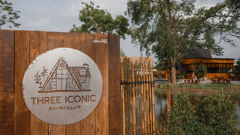 auntie's garden, auntie's garden cafe & restaurant, breadtory, cafe continue, continue cafe, curve caf&039;, gamble glamping, kanya cafe, kappu gamu cafe and game store, la miette, lamer cafe, lamer homecraft cafe, nitan cafe & garden, pumpkin art town, r house, ruedookarn cafe & cuisine, sunday in 345, the aileen cafe, three iconic, กัญญา คาเฟ่, คัปปุเกมมุ, คาเฟ่ ใกล้ฉัน, คาเฟ่ทะเลทราย, คาเฟ่ปทุม, คาเฟ่ปทุมธานี, คาเฟ่ปทุมธานี 2024, คาเฟ่ปทุมธานี 2567, คาเฟ่เปิดใหม่ ปทุมธานี, คาเฟ่ใกล้กรุงเทพ, คาเฟ่ใกล้ฉัน, ณ ปทุม คาเฟ่, ธรีไอคอนิค, นิทาน คาเฟ่, บ้าน ๑๐๐๐ ไม้, บ้านพันไม้ คาเฟ่, บ้านเชือก คาเฟ่, ยุ้ง ๗, ยุ้ง ๗ lifestyle & eatery, ร้านอาหารแกะกะบัว, ฤดูกาล คาเฟ่, ละเมอ คาเฟ่, ละเมียด คาเฟ่, แกะ กะ บัว, top 20+ คาเฟ่ปทุมธานี [กรกฎาคม 2024] บรรยากาศดี วิวสวย ถ่ายรูปปัง ไม่ไกลกรุงเทพ