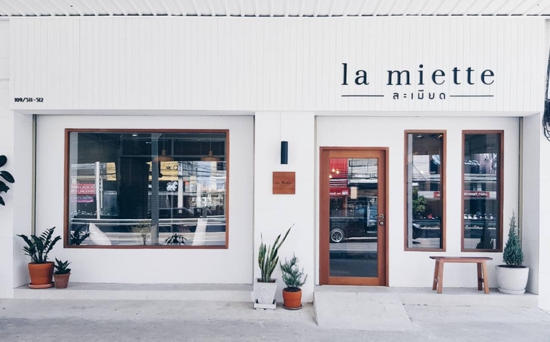 auntie's garden, auntie's garden cafe & restaurant, breadtory, cafe continue, continue cafe, curve caf&039;, gamble glamping, kanya cafe, kappu gamu cafe and game store, la miette, lamer cafe, lamer homecraft cafe, nitan cafe & garden, pumpkin art town, r house, ruedookarn cafe & cuisine, sunday in 345, the aileen cafe, three iconic, กัญญา คาเฟ่, คัปปุเกมมุ, คาเฟ่ ใกล้ฉัน, คาเฟ่ทะเลทราย, คาเฟ่ปทุม, คาเฟ่ปทุมธานี, คาเฟ่ปทุมธานี 2024, คาเฟ่ปทุมธานี 2567, คาเฟ่เปิดใหม่ ปทุมธานี, คาเฟ่ใกล้กรุงเทพ, คาเฟ่ใกล้ฉัน, ณ ปทุม คาเฟ่, ธรีไอคอนิค, นิทาน คาเฟ่, บ้าน ๑๐๐๐ ไม้, บ้านพันไม้ คาเฟ่, บ้านเชือก คาเฟ่, ยุ้ง ๗, ยุ้ง ๗ lifestyle & eatery, ร้านอาหารแกะกะบัว, ฤดูกาล คาเฟ่, ละเมอ คาเฟ่, ละเมียด คาเฟ่, แกะ กะ บัว, top 20+ คาเฟ่ปทุมธานี [กรกฎาคม 2024] บรรยากาศดี วิวสวย ถ่ายรูปปัง ไม่ไกลกรุงเทพ