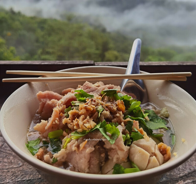 top 8+ ร้านอาหารแม่ฮ่องสอน 2567 อาหารพื้นเมือง ร้านในตัวเมือง บรรยากาศดี