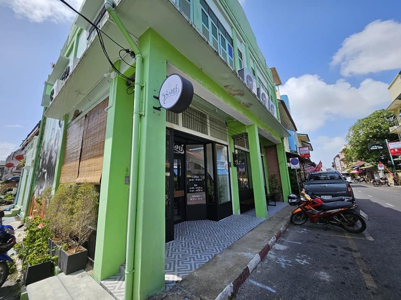 รวมคาเฟ่สงขลา คาเฟ่น่านั่งบรรยากาศดี มีวิวติดทะเล ร้านเด็ดที่สายคาเฟ่ไม่ควรพลาด!!