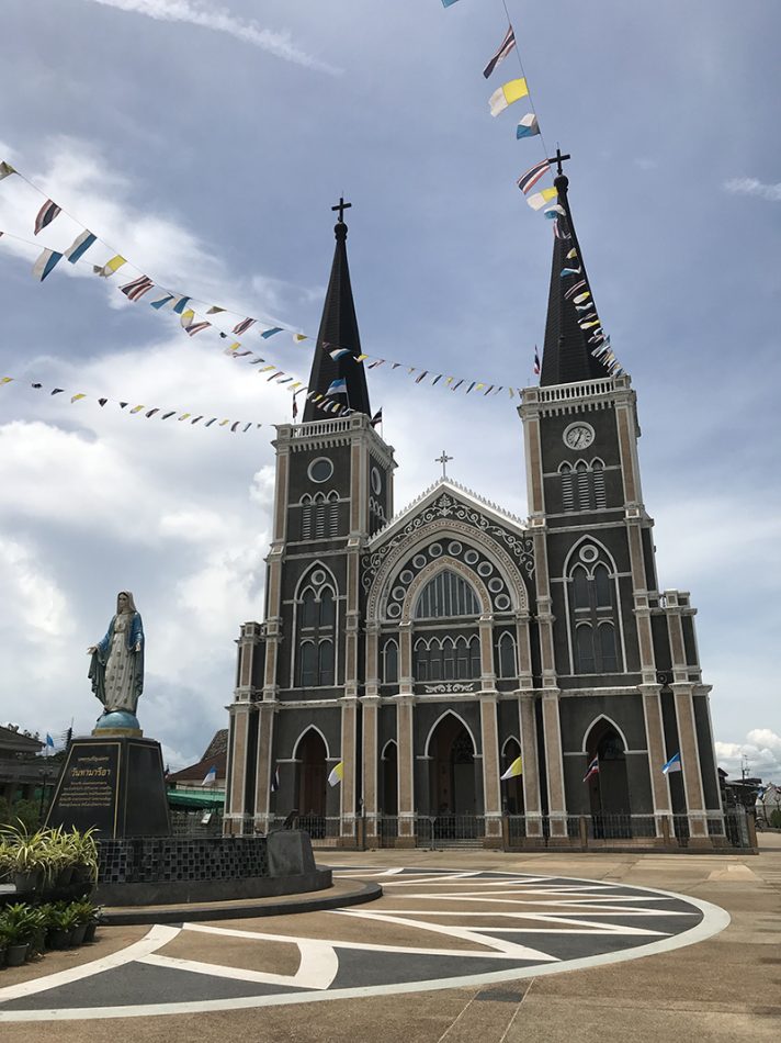 จันทบุรี, top 14+ ที่เที่ยวจันทบุรี 2567 ที่เที่ยวเปิดใหม่ รวมจุดเช็คอินที่ต้องแวะ