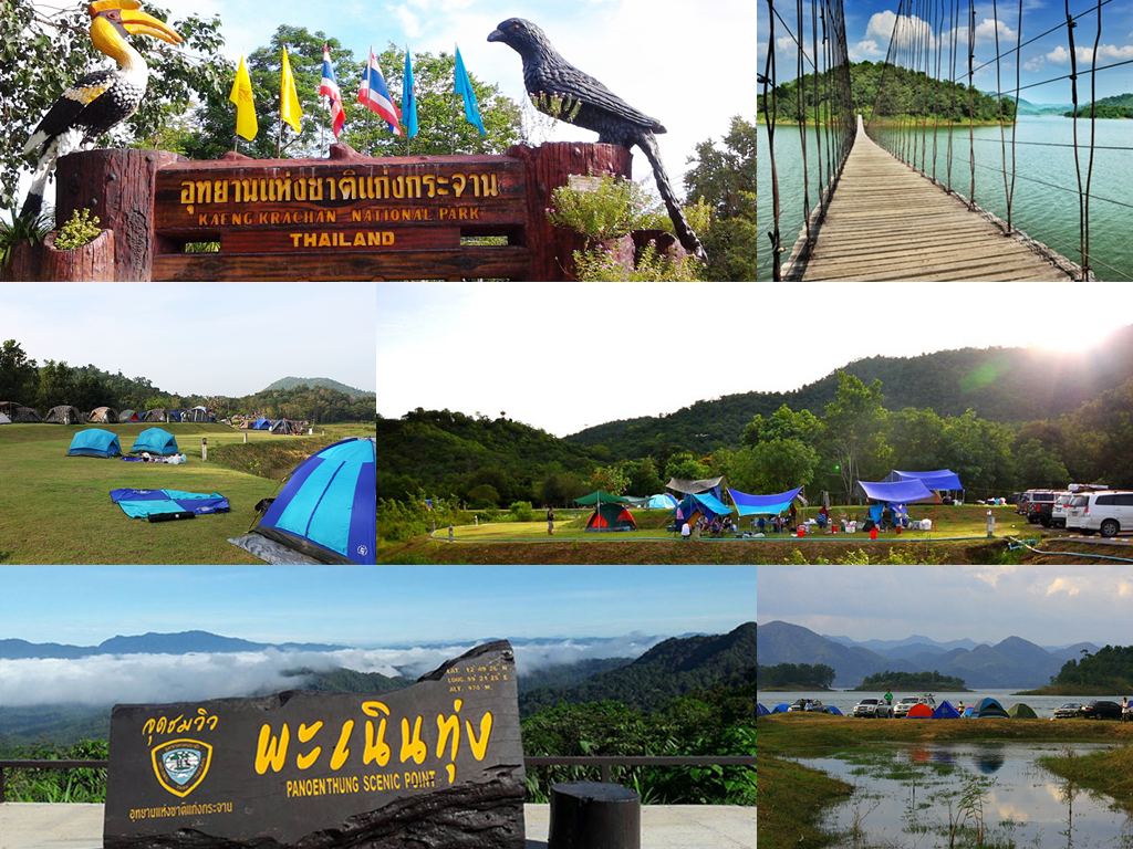 ดอยเสมอดาว, ที่พัก, น้ำตกห้วยแม่ขมิ้น, สถานที่แคมป์ปิ้ง, อุทยานแห่งชาติพุเตย, อุทยานแห่งชาติภูสอยดาว, อุทยานแห่งชาติศรีน่าน, แก่งกระจาน, top 8+ สถานที่แคมป์ปิ้งโดนๆ จุดกางเต้นท์ บรรยากาศดี บนพื้นที่อุทยานแห่งชาติของเมืองไทย