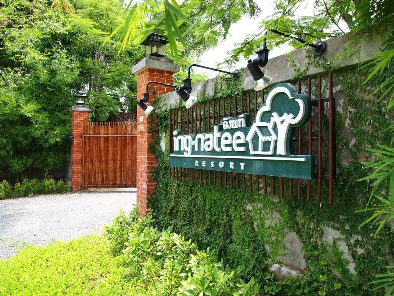 top 10+ ที่พักปทุมธานี 2567 ที่พักในเมืองปทุม เดินทางสะดวก