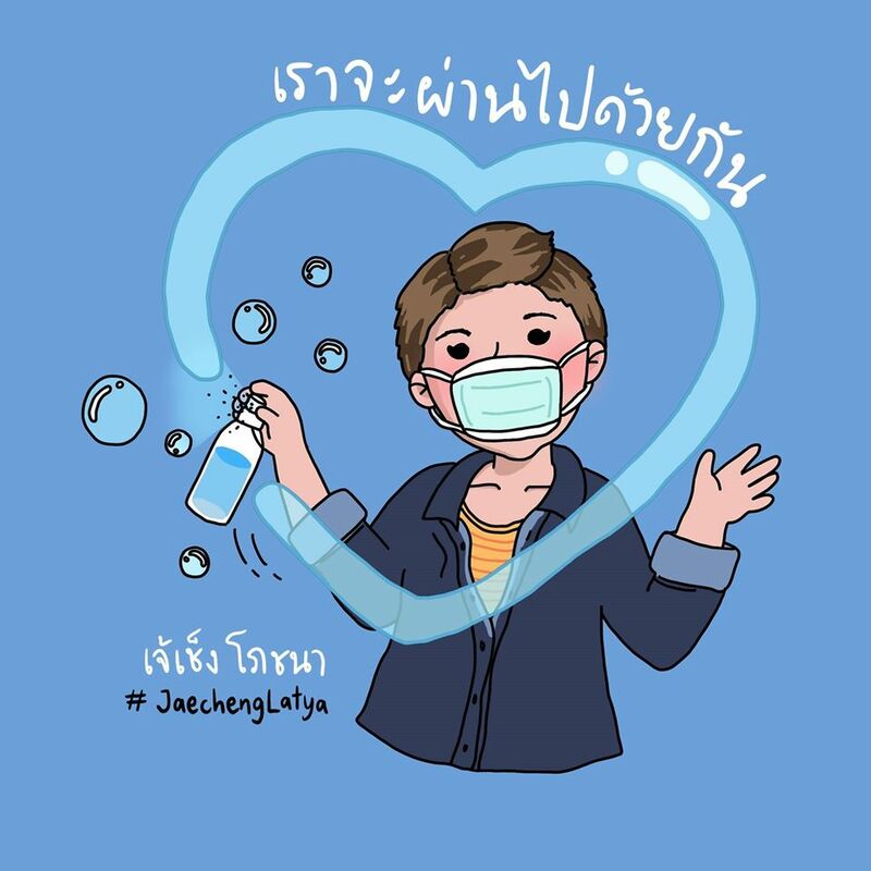 top 10+ ร้านย่านคลองสาน พิกัดของอร่อยไปแล้วต้องว้าว