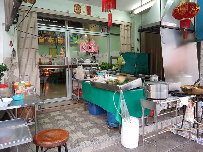 top 10+ ร้านย่านคลองสาน พิกัดของอร่อยไปแล้วต้องว้าว