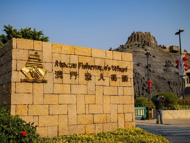 7-eleven, a - ma temple, casino lisboa, circle k, dino burger, dynasty wharf, east meets west, golden fish, grab & go, grand lisboa, guia lighthouse, imperial house, kun iam ecumenical center, lai kei sorvetes, legend wharf, macau fisherman’s wharf, macau pass, macau tower, phoenix, red dragon, senado square, st. paul&039;s church, taipa food street, taipa village, the venetian macao, unesco, คาสิโน ลิสบัว, คาสิโนมาเก๊า, คาสิโนระดับโลก, จตุรัสเซนาโด, ถนนสายอาหารที่หมู่บ้านไทปา, ที่เที่ยวมาเก๊า, ที่เที่ยวมาเก๊า2023, ที่เที่ยวมาเก๊า2566, ประตูโบสถ์เซนปอล, ป้อมปราการเก่าแก่, มาเก๊า 2024, มาเก๊า ฟิชเชอร์แมน วาร์ฟ, วัดอาม่า, หมู่บ้านไทปา, เจ้าแม่กวนอิมริมทะเล, เดอะเวเนเชี่ยนมาเก๊า, เที่ยวมาเก๊า, เที่ยวมาเก๊า 2567, โบสถ์ที่ใหญ่ที่สุดในเอเชีย, โรงแรมระดับ 5 ดาว, ไดโน เบอร์เกอร์, ไอศครีมโบราณ มาเก๊า, top 12+ ที่เที่ยวมาเก๊า 2024 เช็คอินแลนด์มาร์คยุโรปขนาดย่อม คาสิโนระดับโลก