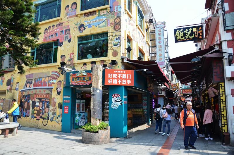 7-eleven, a - ma temple, casino lisboa, circle k, dino burger, dynasty wharf, east meets west, golden fish, grab & go, grand lisboa, guia lighthouse, imperial house, kun iam ecumenical center, lai kei sorvetes, legend wharf, macau fisherman’s wharf, macau pass, macau tower, phoenix, red dragon, senado square, st. paul&039;s church, taipa food street, taipa village, the venetian macao, unesco, คาสิโน ลิสบัว, คาสิโนมาเก๊า, คาสิโนระดับโลก, จตุรัสเซนาโด, ถนนสายอาหารที่หมู่บ้านไทปา, ที่เที่ยวมาเก๊า, ที่เที่ยวมาเก๊า2023, ที่เที่ยวมาเก๊า2566, ประตูโบสถ์เซนปอล, ป้อมปราการเก่าแก่, มาเก๊า 2024, มาเก๊า ฟิชเชอร์แมน วาร์ฟ, วัดอาม่า, หมู่บ้านไทปา, เจ้าแม่กวนอิมริมทะเล, เดอะเวเนเชี่ยนมาเก๊า, เที่ยวมาเก๊า, เที่ยวมาเก๊า 2567, โบสถ์ที่ใหญ่ที่สุดในเอเชีย, โรงแรมระดับ 5 ดาว, ไดโน เบอร์เกอร์, ไอศครีมโบราณ มาเก๊า, top 12+ ที่เที่ยวมาเก๊า 2024 เช็คอินแลนด์มาร์คยุโรปขนาดย่อม คาสิโนระดับโลก