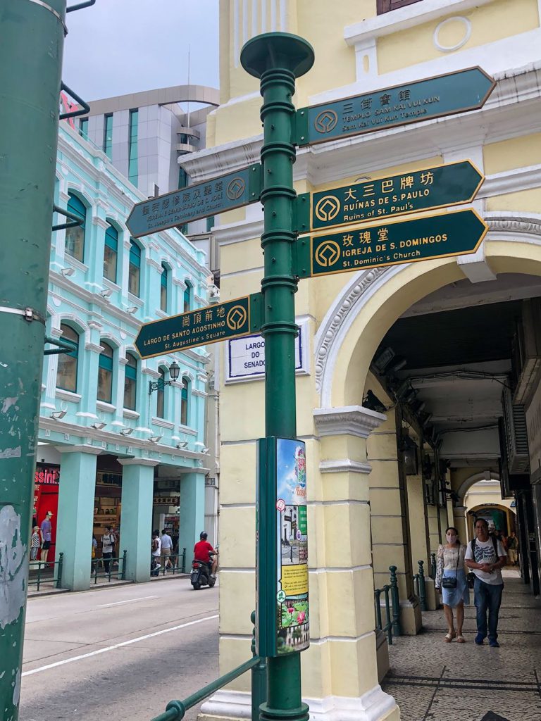 7-eleven, a - ma temple, casino lisboa, circle k, dino burger, dynasty wharf, east meets west, golden fish, grab & go, grand lisboa, guia lighthouse, imperial house, kun iam ecumenical center, lai kei sorvetes, legend wharf, macau fisherman’s wharf, macau pass, macau tower, phoenix, red dragon, senado square, st. paul&039;s church, taipa food street, taipa village, the venetian macao, unesco, คาสิโน ลิสบัว, คาสิโนมาเก๊า, คาสิโนระดับโลก, จตุรัสเซนาโด, ถนนสายอาหารที่หมู่บ้านไทปา, ที่เที่ยวมาเก๊า, ที่เที่ยวมาเก๊า2023, ที่เที่ยวมาเก๊า2566, ประตูโบสถ์เซนปอล, ป้อมปราการเก่าแก่, มาเก๊า 2024, มาเก๊า ฟิชเชอร์แมน วาร์ฟ, วัดอาม่า, หมู่บ้านไทปา, เจ้าแม่กวนอิมริมทะเล, เดอะเวเนเชี่ยนมาเก๊า, เที่ยวมาเก๊า, เที่ยวมาเก๊า 2567, โบสถ์ที่ใหญ่ที่สุดในเอเชีย, โรงแรมระดับ 5 ดาว, ไดโน เบอร์เกอร์, ไอศครีมโบราณ มาเก๊า, top 12+ ที่เที่ยวมาเก๊า 2024 เช็คอินแลนด์มาร์คยุโรปขนาดย่อม คาสิโนระดับโลก