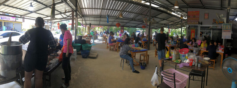 รวม 12 ร้านก๋วยเตี๋ยว สระบุรี น้ำซุปเด็ด เส้นนุ่ม เครื่องแน่น พิกัดอร่อยที่สายกินต้องแวะ!