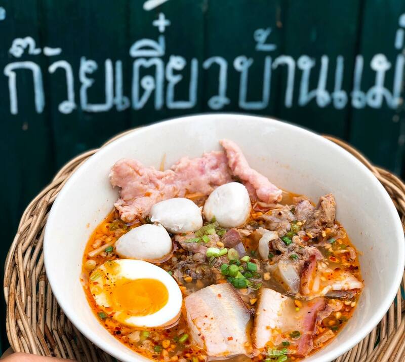 รวม 12 ร้านก๋วยเตี๋ยว สระบุรี น้ำซุปเด็ด เส้นนุ่ม เครื่องแน่น พิกัดอร่อยที่สายกินต้องแวะ!