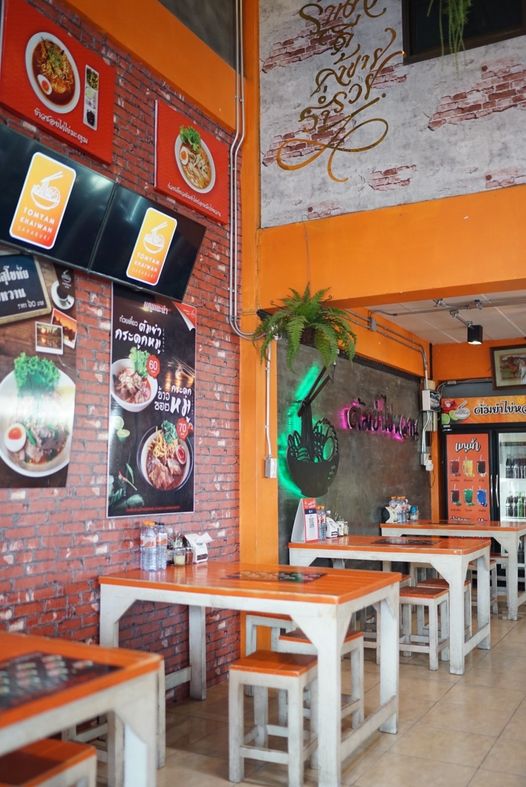 รวม 12 ร้านก๋วยเตี๋ยว สระบุรี น้ำซุปเด็ด เส้นนุ่ม เครื่องแน่น พิกัดอร่อยที่สายกินต้องแวะ!