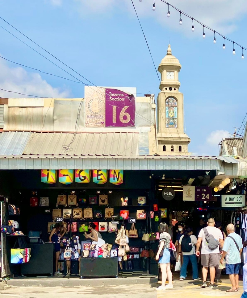 artist house bangkok, asiatique, asiatique the riverfront destination, asoke station, bacc, bang phai station, bangkok art and culture centre, bangpu recreation center, benchakitti park, bts train lines, chalermla park street art, charoen nakhon station, chatuchak park station, chatuchak weekend market, china town, danneramit amusement park, iconsiam, itsaraphap station, jodd fairs, jodd fairs danneramit, kasetsart station, kheha station, mo chit station, moca, mrt train lines, museum of contemporary art, national convention center, national stadium station, phahon yothin 24, phra buddha dhammakaya thepmongkol, places near the bts and mrt, ratchathewi station, saphan taksin station, sea life bangkok, sea life bangkok ocean world, siam station, sri maha mariamman temple, street art สวนเฉลิมหล้า, sukhumvit station, surasak station, talat phlu station, van gogh alive, vincent van gogh, wanglang market, wat mangkon station, wat paknam bhasicharoen, yaowarat, จ๊อดแฟร์, จ๊อดแฟร์แดนเนรมิต, ตลาดนัดจตุจักร, ตลาดวังหลัง, ที่เที่ยวกรุงเทพ, ที่เที่ยวใกล้ bts, ที่เที่ยวใกล้ bts 2023, ที่เที่ยวใกล้ bts 2556, ที่เที่ยวใกล้ mrt 2023, ที่เที่ยวใกล้ mrt 2566, ที่เที่ยวใกล้รถไฟฟ้า, ที่เที่ยวใกล้รถไฟฟ้า 2023, ที่เที่ยวใกล้รถไฟฟ้า 2566, บ้านศิลปิน คลองบางหลวง, พิพิธภัณฑ์ศิลปะไทยร่วมสมัย, วัดปากน้ำภาษีเจริญ, วัดพระศรีมหาอุมาเทวี, วัดแขก สีลม, สถานตากอากาศบางปู, สวนจตุจักร, สวนเบญจกิติ, หอศิลป์กรุงเทพ, เยาวราช, เอเชียทีค, ไอคอนสยาม, top 15+ ที่เที่ยวใกล้รถไฟฟ้า bts และ mrt 2024 สถานที่ยอดฮิตของชาวกรุง ที่ไม่ควรพลาด