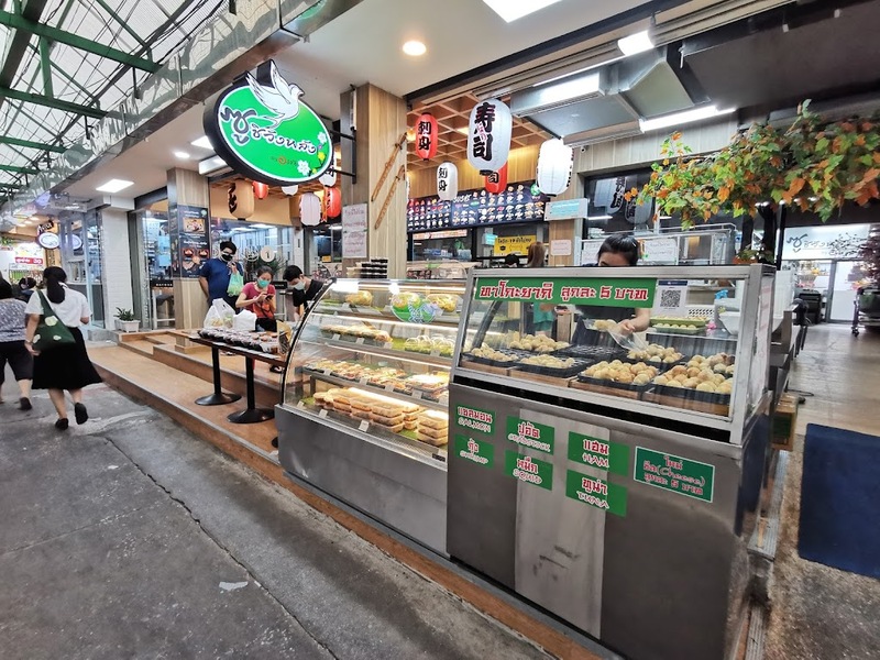 artist house bangkok, asiatique, asiatique the riverfront destination, asoke station, bacc, bang phai station, bangkok art and culture centre, bangpu recreation center, benchakitti park, bts train lines, chalermla park street art, charoen nakhon station, chatuchak park station, chatuchak weekend market, china town, danneramit amusement park, iconsiam, itsaraphap station, jodd fairs, jodd fairs danneramit, kasetsart station, kheha station, mo chit station, moca, mrt train lines, museum of contemporary art, national convention center, national stadium station, phahon yothin 24, phra buddha dhammakaya thepmongkol, places near the bts and mrt, ratchathewi station, saphan taksin station, sea life bangkok, sea life bangkok ocean world, siam station, sri maha mariamman temple, street art สวนเฉลิมหล้า, sukhumvit station, surasak station, talat phlu station, van gogh alive, vincent van gogh, wanglang market, wat mangkon station, wat paknam bhasicharoen, yaowarat, จ๊อดแฟร์, จ๊อดแฟร์แดนเนรมิต, ตลาดนัดจตุจักร, ตลาดวังหลัง, ที่เที่ยวกรุงเทพ, ที่เที่ยวใกล้ bts, ที่เที่ยวใกล้ bts 2023, ที่เที่ยวใกล้ bts 2556, ที่เที่ยวใกล้ mrt 2023, ที่เที่ยวใกล้ mrt 2566, ที่เที่ยวใกล้รถไฟฟ้า, ที่เที่ยวใกล้รถไฟฟ้า 2023, ที่เที่ยวใกล้รถไฟฟ้า 2566, บ้านศิลปิน คลองบางหลวง, พิพิธภัณฑ์ศิลปะไทยร่วมสมัย, วัดปากน้ำภาษีเจริญ, วัดพระศรีมหาอุมาเทวี, วัดแขก สีลม, สถานตากอากาศบางปู, สวนจตุจักร, สวนเบญจกิติ, หอศิลป์กรุงเทพ, เยาวราช, เอเชียทีค, ไอคอนสยาม, top 15+ ที่เที่ยวใกล้รถไฟฟ้า bts และ mrt 2024 สถานที่ยอดฮิตของชาวกรุง ที่ไม่ควรพลาด