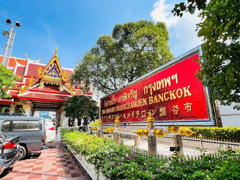 artist house bangkok, asiatique, asiatique the riverfront destination, asoke station, bacc, bang phai station, bangkok art and culture centre, bangpu recreation center, benchakitti park, bts train lines, chalermla park street art, charoen nakhon station, chatuchak park station, chatuchak weekend market, china town, danneramit amusement park, iconsiam, itsaraphap station, jodd fairs, jodd fairs danneramit, kasetsart station, kheha station, mo chit station, moca, mrt train lines, museum of contemporary art, national convention center, national stadium station, phahon yothin 24, phra buddha dhammakaya thepmongkol, places near the bts and mrt, ratchathewi station, saphan taksin station, sea life bangkok, sea life bangkok ocean world, siam station, sri maha mariamman temple, street art สวนเฉลิมหล้า, sukhumvit station, surasak station, talat phlu station, van gogh alive, vincent van gogh, wanglang market, wat mangkon station, wat paknam bhasicharoen, yaowarat, จ๊อดแฟร์, จ๊อดแฟร์แดนเนรมิต, ตลาดนัดจตุจักร, ตลาดวังหลัง, ที่เที่ยวกรุงเทพ, ที่เที่ยวใกล้ bts, ที่เที่ยวใกล้ bts 2023, ที่เที่ยวใกล้ bts 2556, ที่เที่ยวใกล้ mrt 2023, ที่เที่ยวใกล้ mrt 2566, ที่เที่ยวใกล้รถไฟฟ้า, ที่เที่ยวใกล้รถไฟฟ้า 2023, ที่เที่ยวใกล้รถไฟฟ้า 2566, บ้านศิลปิน คลองบางหลวง, พิพิธภัณฑ์ศิลปะไทยร่วมสมัย, วัดปากน้ำภาษีเจริญ, วัดพระศรีมหาอุมาเทวี, วัดแขก สีลม, สถานตากอากาศบางปู, สวนจตุจักร, สวนเบญจกิติ, หอศิลป์กรุงเทพ, เยาวราช, เอเชียทีค, ไอคอนสยาม, top 15+ ที่เที่ยวใกล้รถไฟฟ้า bts และ mrt 2024 สถานที่ยอดฮิตของชาวกรุง ที่ไม่ควรพลาด