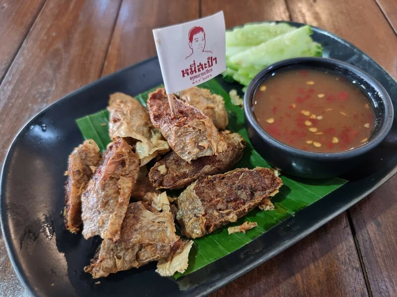 ร้านก๋วยเตี๋ยวภูเก็ต : รวมร้านก๋วยเตี๋ยวภูเก็ตเจ้าเก่า เจ้าเดิม ไม่ควรพลาด!