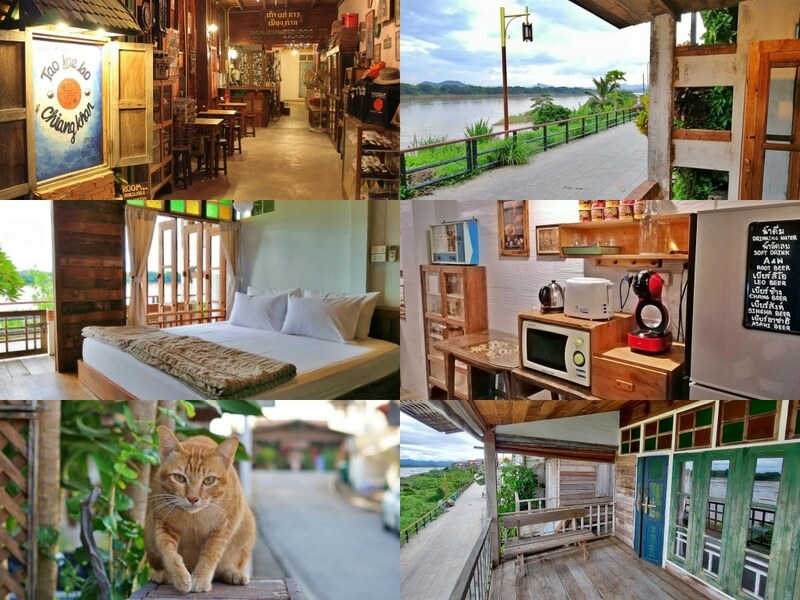 inbox living rimkhong, remember loei love, จังหวัดเลย, จันทรา วาริน, จันทรา วาริน เชียงคาน, จำเลยรัก, ณ ซอย 5 เชียงคาน, ทัยธารา เชียงคาน, ที่พักเชียงคาน, ที่พักเชียงคาน วิวแม่น้ำ, บ้านชานเคียง, บ้านสวนละมุน, ภู่เชียงคาน, มุ้ยฟัง เกสท์เฮาส์, มุ้ยฟัง เดอ วิลล์, สองผัวเมีย, สองผัวเมีย เกสท์เฮาส์, สุเนต์ตา, สุเนต์ตา โฮสเทล, เกสท์เฮาส์ เชียงคาน, เชียงคาน, เชียงคาน ริเวอร์ เมาท์เทน รีสอร์ท, เชียงโขงริเวอร์ไซด์รีสอร์ต, เดอะ รอยัล เชียงคาน, เดือนเต็มดวง, เดือนเต็มดวง บูติก โฮเต็ล, เถ้าแก่ลาว, เฮือนคุ้มฮัก, โรงแรมชิค เชียงคาน, โรงแรมพูลสวัสดิ์, โรงแรมเชียงคานบุรี, โรงแรมเชียงคานบุรี เลย, top 25+ ที่พักเชียงคาน [กรกฎาคม 2024] สไตล์เมืองเก่า บรรยากาศสุดฟิน ริมน้ำโขง