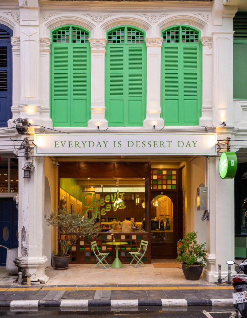 [hkolu8ik, ban leng coffee, bangjiam backyard cafe, bix cafe, cafe phuket, campus coffee roaster, cheevit cheeva, coming home cafe, coming home cafe & seascape, cozy cafe phuket, day & night of phuket, hohiho phuket, hohiho restaurant & cafe phuket, hommori, hosay bowl, hosay bowl phuket town, jule cafe, jule coffee co, lay cafe phuket, ma doo bua cafe, phuket view point cafe, pink cafe phuket, refresh cafe, roôf pudding & cafe, samutr bar, sea clam cafe & bistro, smile bar, smile restaurant, starbucks arinara, tarzan seaside cafe, the beach by starbucks, the cozy cafe phuket, the ruby sea cafe, tree monkeys restaurant, waylany kids cafe, คาเฟ่ สี, คาเฟ่ ใกล้ฉัน, คาเฟ่จังหวัดภูเก็ต, คาเฟ่ต้นไม้, คาเฟ่ภูเก็ต, คาเฟ่ภูเก็ต 2023, คาเฟ่ภูเก็ต 2566, คาเฟ่ริมทะเลภูเก็ต, คาเฟ่ลับภูเก็ต, คาเฟ่เปิดใหม่, คาเฟ่เปิดใหม่ภูเก็ต, คาเฟ่ใกล้ฉัน, คาเฟ่ในภูเก็ต, คาเฟ่ในภูเก็ต 2023, คาเฟ่ในภูเก็ต 2566, ชีวิตชีวา คาเฟ่, ทรีมังกี้ส์, บ้านสีครามคาเฟ่, บ้านเลงคาเฟ่, ภูเก็ต, มาดูบัว คาเฟ่, ย่านเมืองเก่าภูเก็ต, สตาร์บัคริมทะเล, สมุทรบาร์, โฮมโมริ, top 25+ คาเฟ่ภูเก็ต [กรกฎาคม 2024] ชิมอาหารรสเด็ด ดื่มกาแฟดี ท่ามกลางบรรยากาศสุดชิลล์บนเกาะ