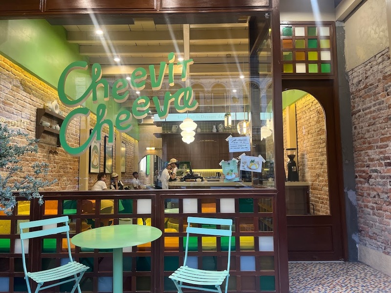 [hkolu8ik, ban leng coffee, bangjiam backyard cafe, bix cafe, cafe phuket, campus coffee roaster, cheevit cheeva, coming home cafe, coming home cafe & seascape, cozy cafe phuket, day & night of phuket, hohiho phuket, hohiho restaurant & cafe phuket, hommori, hosay bowl, hosay bowl phuket town, jule cafe, jule coffee co, lay cafe phuket, ma doo bua cafe, phuket view point cafe, pink cafe phuket, refresh cafe, roôf pudding & cafe, samutr bar, sea clam cafe & bistro, smile bar, smile restaurant, starbucks arinara, tarzan seaside cafe, the beach by starbucks, the cozy cafe phuket, the ruby sea cafe, tree monkeys restaurant, waylany kids cafe, คาเฟ่ สี, คาเฟ่ ใกล้ฉัน, คาเฟ่จังหวัดภูเก็ต, คาเฟ่ต้นไม้, คาเฟ่ภูเก็ต, คาเฟ่ภูเก็ต 2023, คาเฟ่ภูเก็ต 2566, คาเฟ่ริมทะเลภูเก็ต, คาเฟ่ลับภูเก็ต, คาเฟ่เปิดใหม่, คาเฟ่เปิดใหม่ภูเก็ต, คาเฟ่ใกล้ฉัน, คาเฟ่ในภูเก็ต, คาเฟ่ในภูเก็ต 2023, คาเฟ่ในภูเก็ต 2566, ชีวิตชีวา คาเฟ่, ทรีมังกี้ส์, บ้านสีครามคาเฟ่, บ้านเลงคาเฟ่, ภูเก็ต, มาดูบัว คาเฟ่, ย่านเมืองเก่าภูเก็ต, สตาร์บัคริมทะเล, สมุทรบาร์, โฮมโมริ, top 25+ คาเฟ่ภูเก็ต [กรกฎาคม 2024] ชิมอาหารรสเด็ด ดื่มกาแฟดี ท่ามกลางบรรยากาศสุดชิลล์บนเกาะ