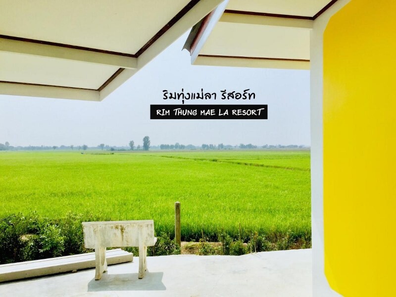 top 9+ ที่พักสิงห์บุรี 2567 เปิดใหม่ ริมน้ำ ธรรมชาติ มีสระว่ายน้ำ ราคาถูก
