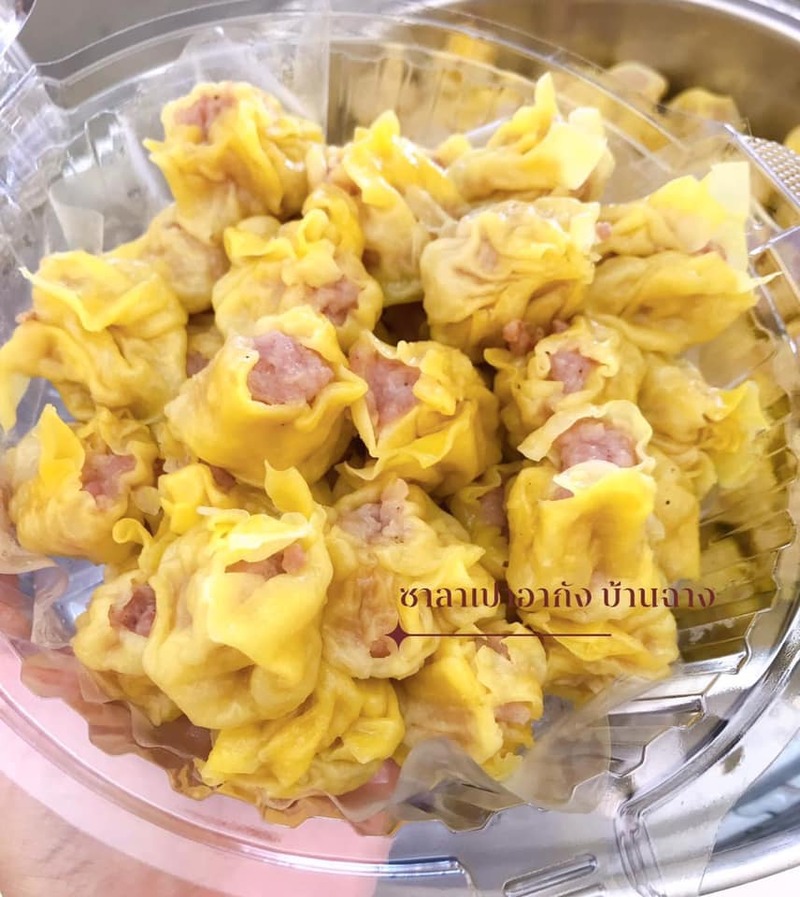 top 17+ ร้านอาหารเช้าระยอง มื้ออร่อยต้อนรับวันใหม่ เอาใจคนตื่นเช้า!!