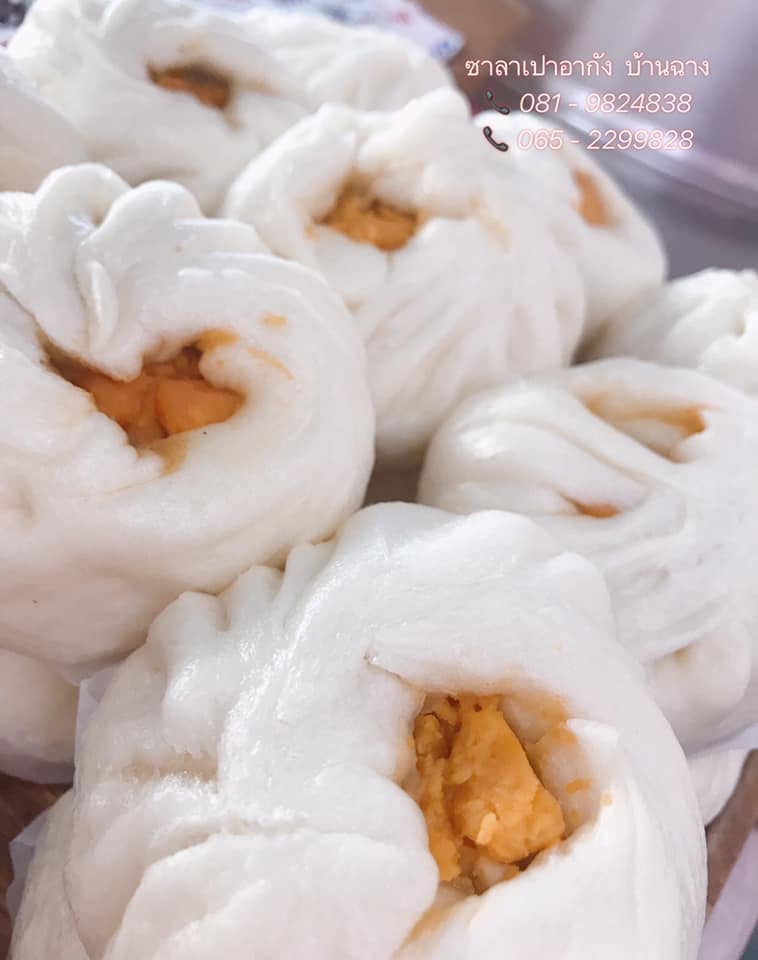 top 17+ ร้านอาหารเช้าระยอง มื้ออร่อยต้อนรับวันใหม่ เอาใจคนตื่นเช้า!!