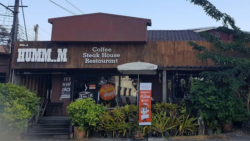 top 17+ ร้านอาหารเช้าระยอง มื้ออร่อยต้อนรับวันใหม่ เอาใจคนตื่นเช้า!!