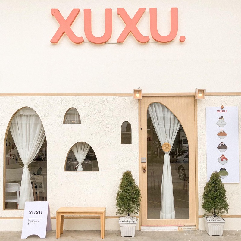 รวม 9 ร้านบิงซูหวานเย็นสไตล์เกาหลี๊เกาหลี