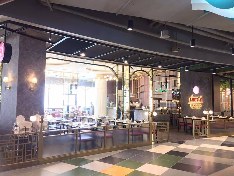 top 6+ ร้านสุกี้โบราณรสชาติอร่อยเด็ดที่คงความเก๋ามาตั้งเเต่รุ่นพ่อ @กรุงเทพ