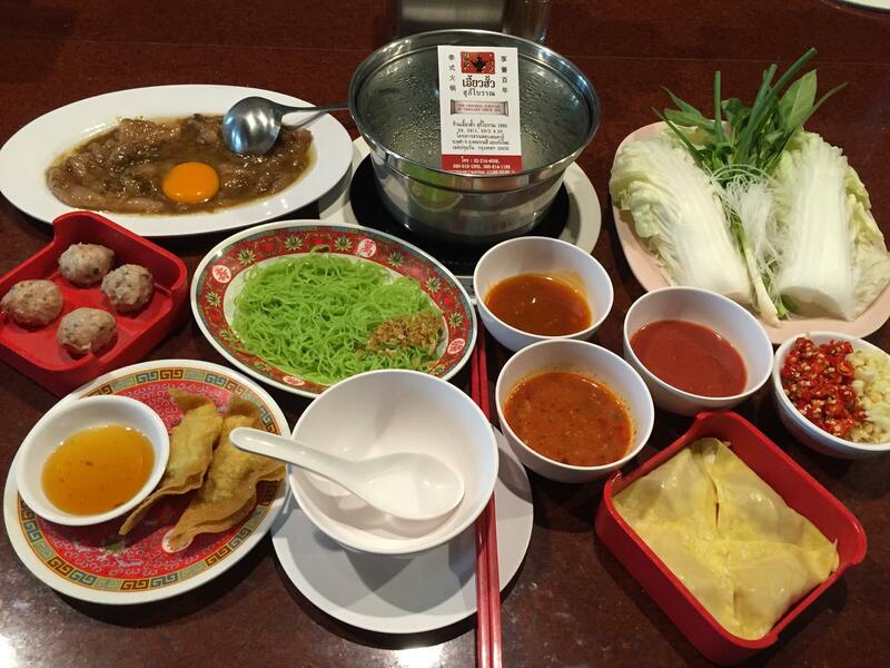 top 6+ ร้านสุกี้โบราณรสชาติอร่อยเด็ดที่คงความเก๋ามาตั้งเเต่รุ่นพ่อ @กรุงเทพ