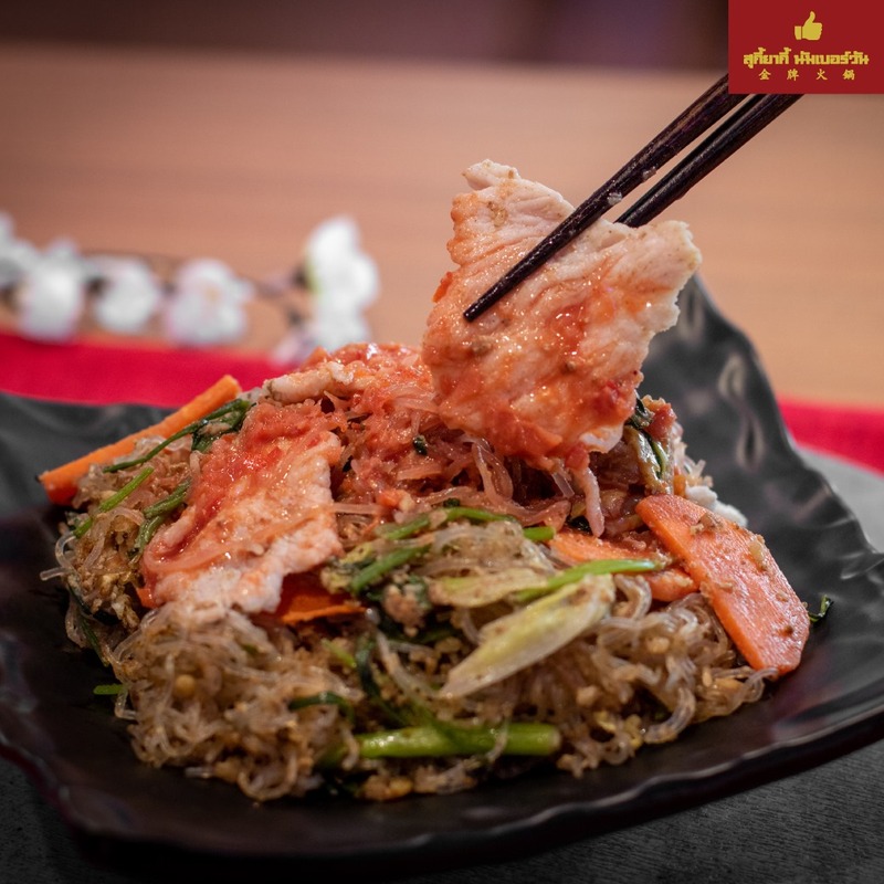top 6+ ร้านสุกี้โบราณรสชาติอร่อยเด็ดที่คงความเก๋ามาตั้งเเต่รุ่นพ่อ @กรุงเทพ
