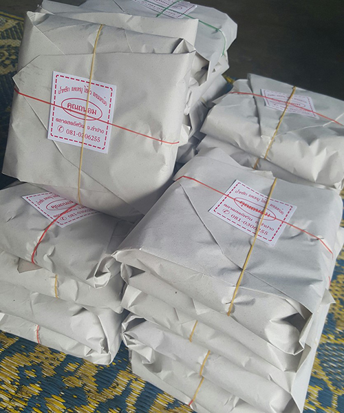 top 22+ ร้านไส้อั่วพร้อมส่งแบบเดลิเวอรี่ (delivery)