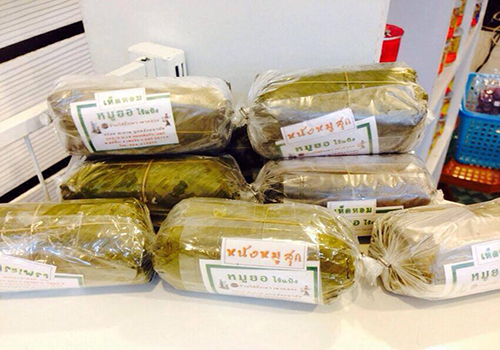 top 22+ ร้านไส้อั่วพร้อมส่งแบบเดลิเวอรี่ (delivery)