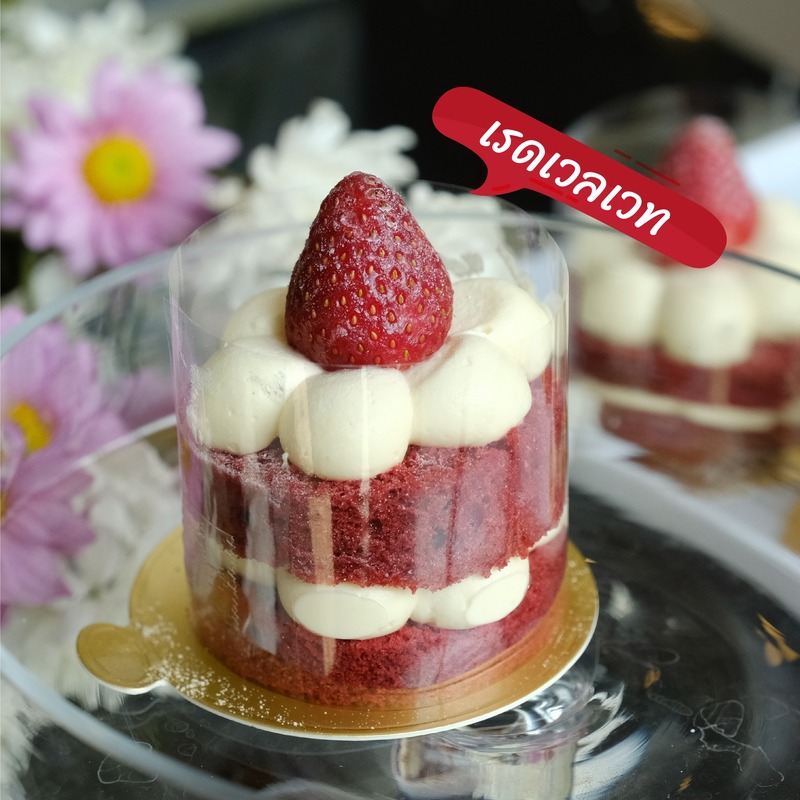ร้านบุฟเฟ่ต์เค้ก ขนมหวาน และไอศกรีม ความหวานชวนฝัน ราคาสุดคุ้ม