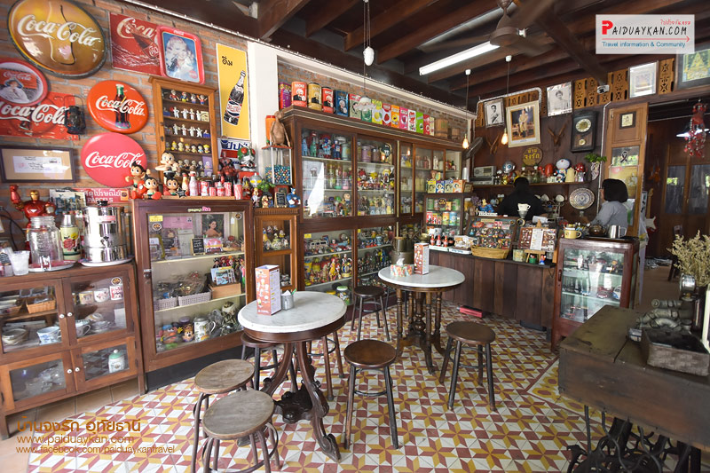 เที่ยวอุทัยธานี, บ้านจงรัก, ร้านกาแฟบ้านจงรัก, ร้านกาแฟอุทัยธานี, บ้านจงรัก อุทัยธานี