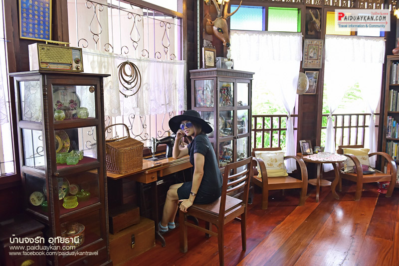 เที่ยวอุทัยธานี, บ้านจงรัก, ร้านกาแฟบ้านจงรัก, ร้านกาแฟอุทัยธานี, บ้านจงรัก อุทัยธานี