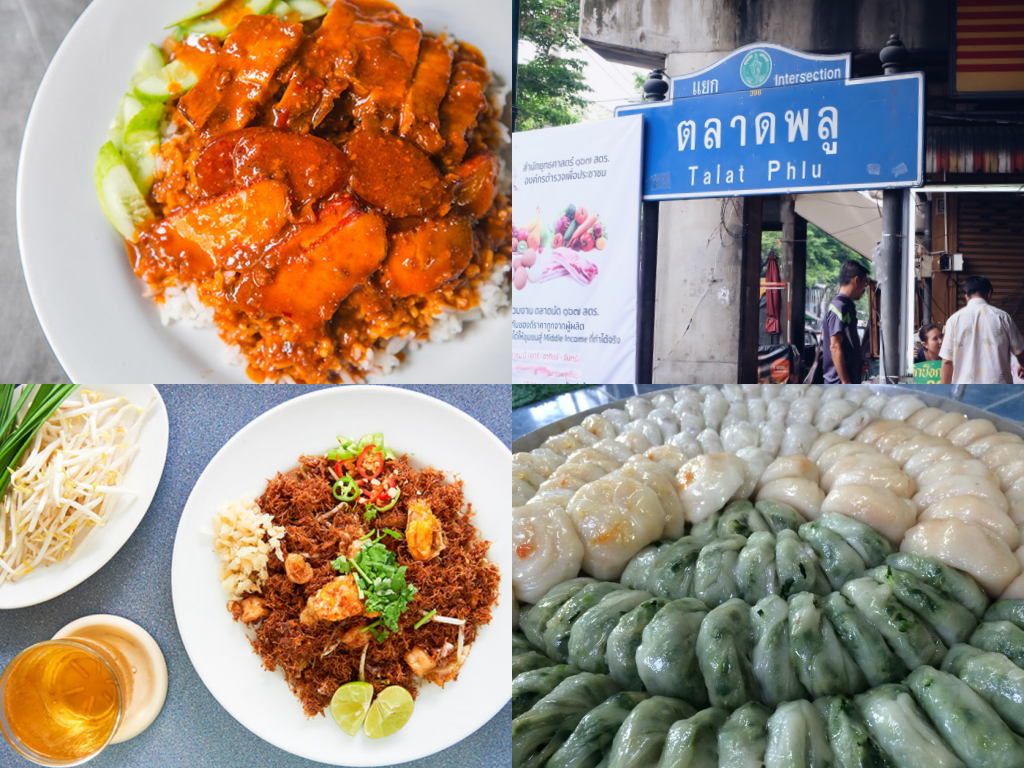 จตุจักร, ช่างชุ่ย, ตลาดนัดจตุจักร, ตลาดนัดรถไฟ, ตลาดนัดรถไฟ ศรีนครินทร์, ตลาดนัดรถไฟรัชดา, ตลาดน้ำคลองลัดมะยม, ตลาดปัฐวิกรณ์, ถนนข้าวสาร, ท้องฟ้าจำลอง, ท้องฟ้าจำลองกรุงเทพ, ท่องเที่ยวกรุงเทพ, ท่ามหาราช, ที่กิน ที่เที่ยว, ที่เที่ยว กทม, ที่เที่ยว ใน กทม, ที่เที่ยว ในกรุงเทพ, ที่เที่ยวกรุงเทพ, ที่เที่ยวกรุงเทพ 2024, ที่เที่ยวกรุงเทพ 2567, บ้านโซวเฮงไถ่, ป่ากลางกรุง, ภูเขาทอง, มิวเซียมสยาม, ล้ง 1919, วังหลัง, วัดพระแก้ว, วัดสระเกศ, วัดสุทัศน์, วัดอรุณ, วัดแจ้ง, วัดโพธิ์, วัดไตรมิตร, ศาลหลักเ, ศาลหลักเมืองกรุงเทพ, สวนสัตว์ดุสิต, หอศิลป์กรุงเทพ, เขาดิน, เที่ยวกรุงเทพ, เที่ยวกรุงเทพ 2024, เที่ยวกรุงเทพ 2567, เยาวราช, เอเชียทีค, โอเชียนเวิล์ด, ไอคอนสยาม, top 38+ ที่เที่ยวกรุงเทพฯ ในปี 2024 สุดฮิต เที่ยวสบายๆ ได้ในวันเดียว