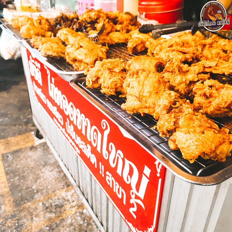 รวม 18 ร้านหมูทอด-ไก่ทอด delivery พร้อมส่งถึงบ้าน